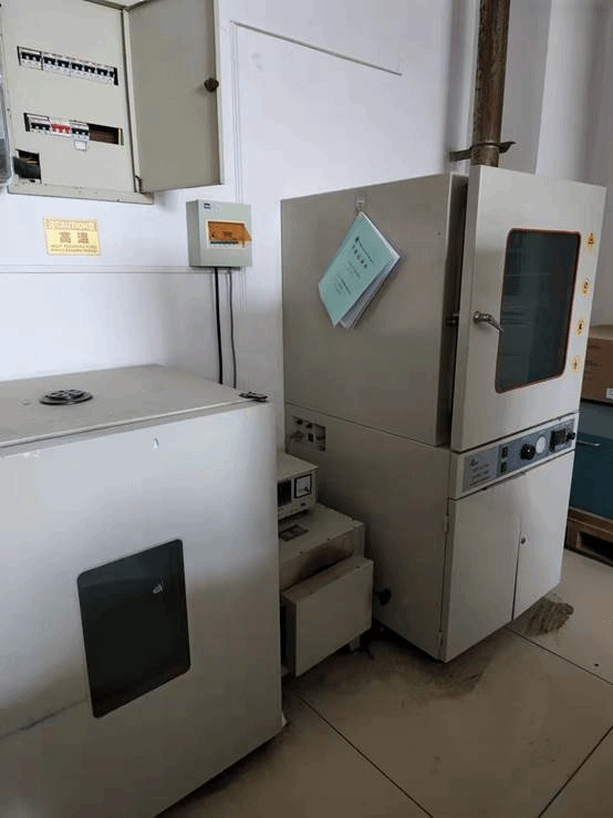 //web.novelurl.com:8080/_vsl/2393E6551F57AB114DF3106C844B8E81/C81336EA/79F7