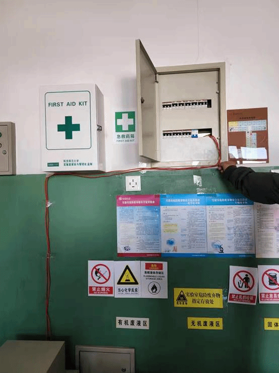 //web.novelurl.com:8080/_vsl/9D6E9AA0E32077972BCF4575874F33BA/083D9FD2/9CCA